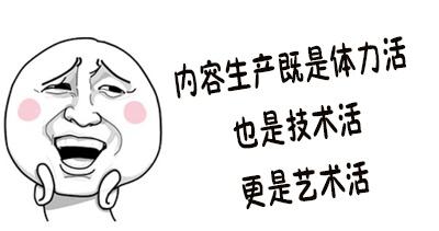 如何申请微信官方账号？怎样申请！ 第1张