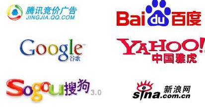 百度搜索引擎优化怎么做 第1张